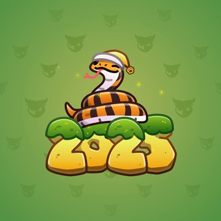 Lunar Snake #94562