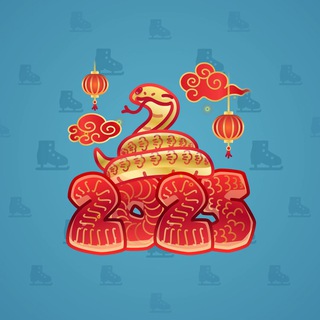 Lunar Snake #61521