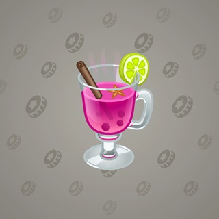 Spiced Wine #57760