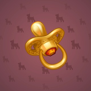 Bling Binky #1868