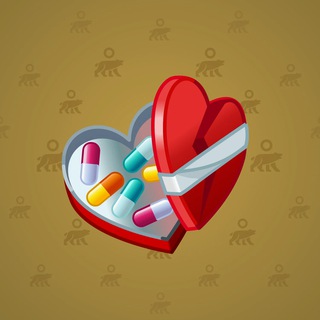 Valentine Box #7415
