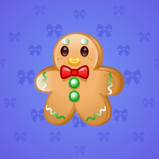 Ginger Cookie #5828