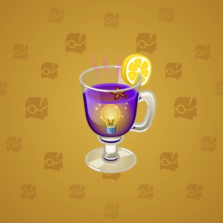 Spiced Wine #59171