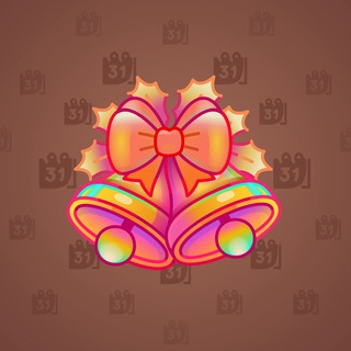 Jingle Bells #37066