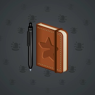 Star Notepad #15718