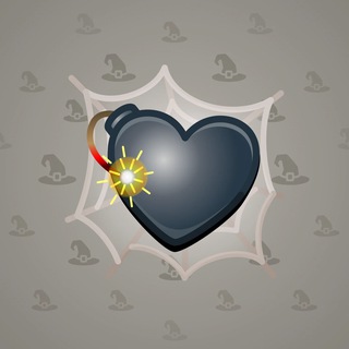 Trapped Heart #2863