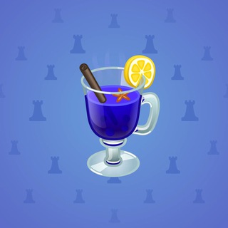 Spiced Wine #77117
