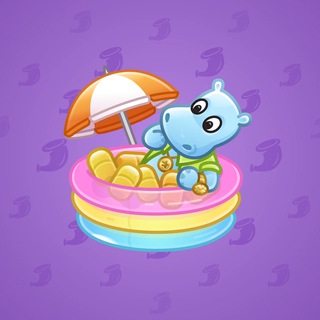Kinder Hippo