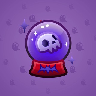 Crystal Ball #4606