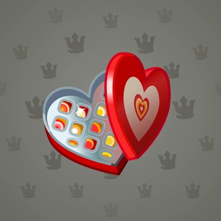 Valentine Box #18345