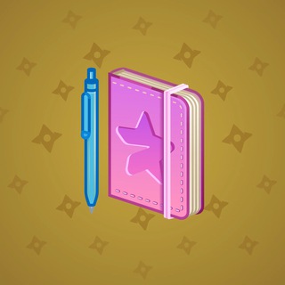 Star Notepad #1213