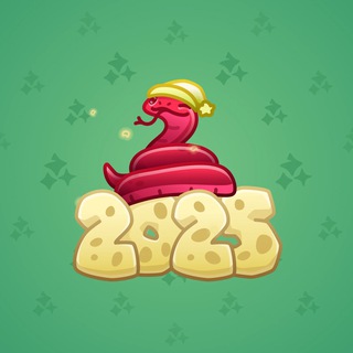 Lunar Snake #172918