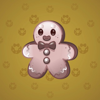 Ginger Cookie #7494