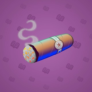 Vintage Cigar #12174