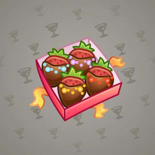 Berry Box #1856