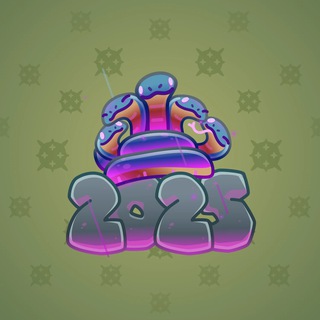 Lunar Snake #126884