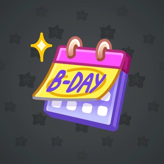 Desk Calendar #318762