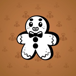 Ginger Cookie #2473