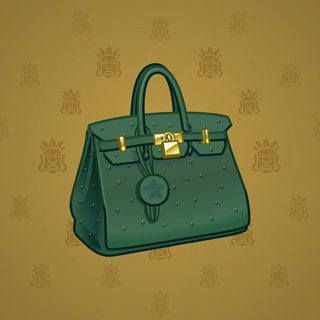 Loot Bag #4016