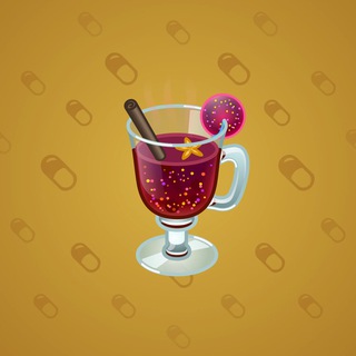 Spiced Wine #49048