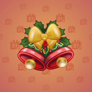 Jingle Bells #69772