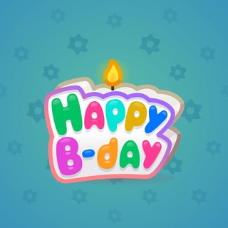B-Day Candle #148885