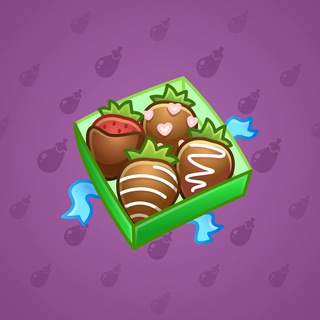 Berry Box #4409