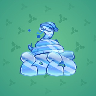 Lunar Snake #93793