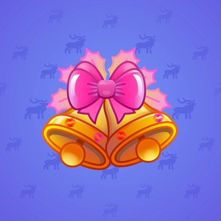 Jingle Bells #4935