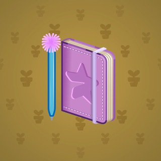 Star Notepad #17283