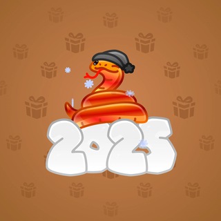 Lunar Snake #11454