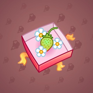 Berry Box #16463