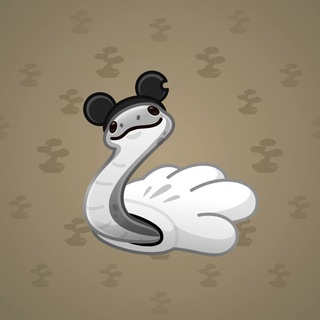 Pet Snake #155493