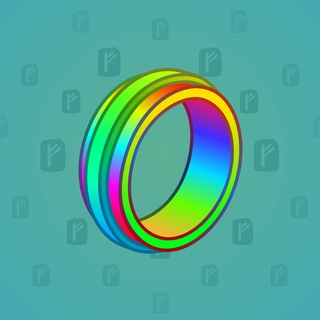 Bonded Ring #7158