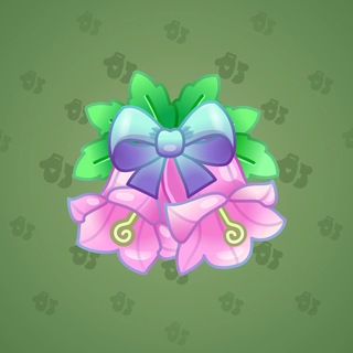 Jingle Bells #86990