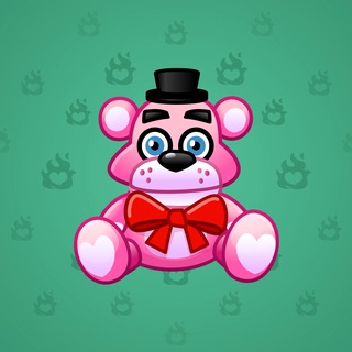 Toy Bear #43250