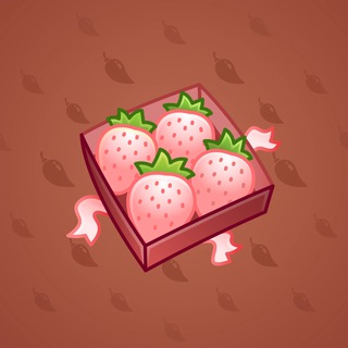 Berry Box #48623