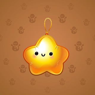 Hanging Star #10868