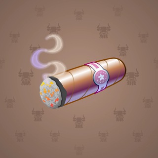 Vintage Cigar #9528