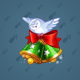 Jingle Bells #4521