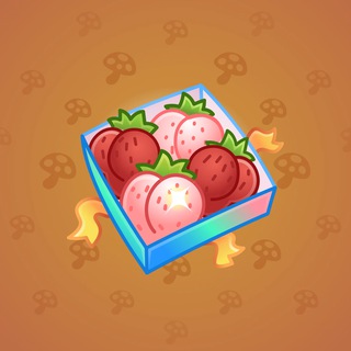 Berry Box #14945
