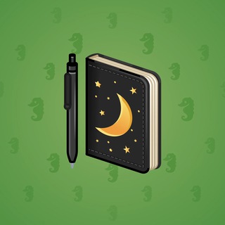 Star Notepad #40833