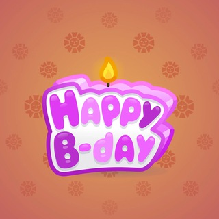 B-Day Candle #107954