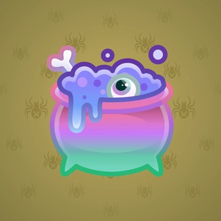 Hex Pot #4484