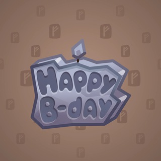 You Rock!