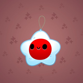 Hanging Star #869