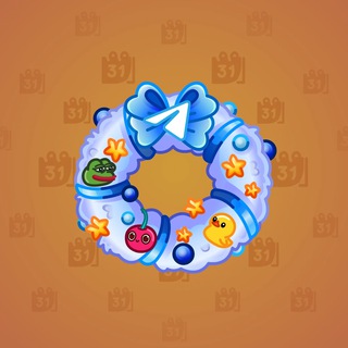 Winter Wreath #32834