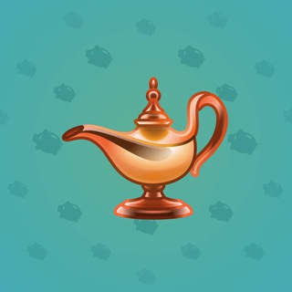 Genie Lamp #5232