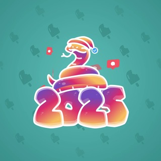Lunar Snake #13882