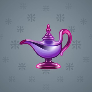 Genie Lamp #1524